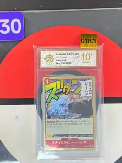 One Piece card PRB-01 OP01-029 Radical Beam!! UC Foil Parallel Japanese Grade10 - Image 1