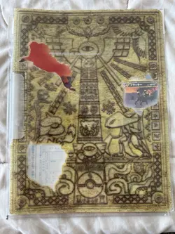 🔥Pokemon card japanese neo genesis premium file 2 Sealed MINTY WOTC Gradable - Image 1