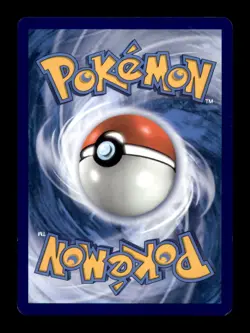 ROWLET 17/236 C COSMIC ECLIPSE NM/M - Image 2