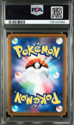 PSA 10 Radiant Eevee 055/071 S10b Pokemon GO 2022 Pokemon Card Japanese - Image 2