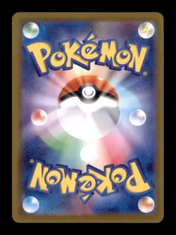 PIKACHU EX 044/193 HOLO DOUBLE RARE MEGA DREAM EX POKEMON JAPANESE HOLO NM/M - Image 2
