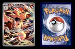 ETHAN'S TYPHLOSION 190/182 ILLUSTRATION RARE DESTINED RIVALS POKEMON HOLO NM/M - Image 3