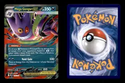 MEGA GENGAR EX 125/217 DOUBLE RARE ASCENDED HEROES POKEMON HOLO NM/M - Image 3