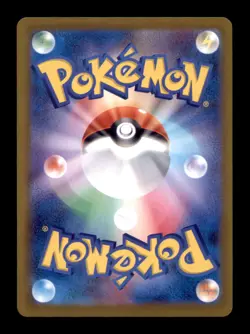 PIKACHU EX 044/193 HOLO DOUBLE RARE MEGA DREAM EX POKEMON JAPANESE NM/M - Image 2