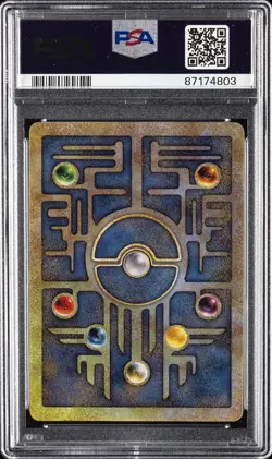 2000 POKEMON GAME MOVIE POKEMON 2000 MOVIE ANCIENT MEW PSA 8 - Image 2