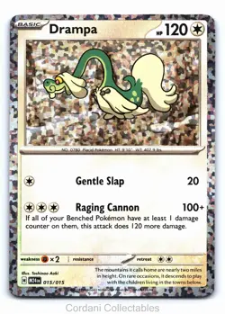 Drampa M24 015/015 - Mcdonalds Dragon Discovery 2025 - Pokemon Card - Image 1