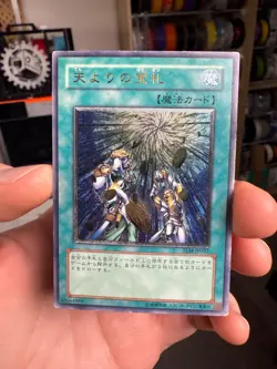 Card Of Sanctity TLM-JP037 Ultimate Rare Yu-Gi-Oh 780 - Image 1