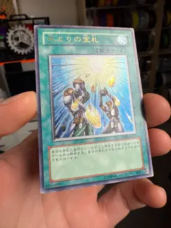 Card Of Sanctity TLM-JP037 Ultimate Rare Yu-Gi-Oh 780 - Image 2
