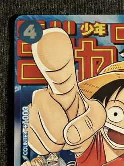 Monkey.D.Luffy P-033 Event Pac k 2 One Piece Exclusive Promo Card - Image 2