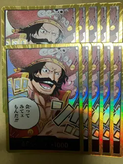 Gol D. Roger Gold DON !! Card Set of 10 OP13 One Piece Card Game Japanese Exc. - Image 1