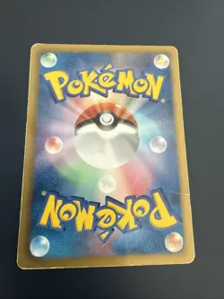 Pokemon Card / Carte Pignite 018/093 EBB ( EX Battle Boost ) - Image 2