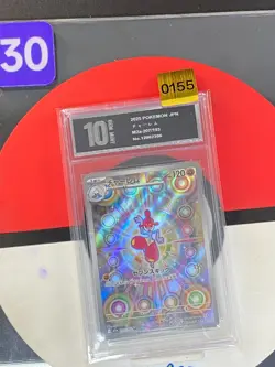 Pokemon card M2a 207/193 Medicham AR Scarlet & Violet Dream Grade10 - Image 1