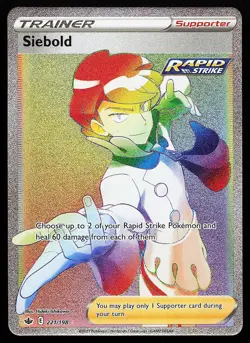 Siebold 221/198 Rainbow Rare Chilling Reign Pokemon Card - Image 1