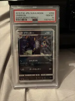 PSA 10 Umbreon 058/095 Sm8 GEM MINT Super Burst Impact Japanese Pokemon Card - Image 1