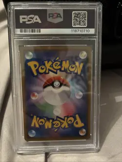 PSA 10 Umbreon 058/095 Sm8 GEM MINT Super Burst Impact Japanese Pokemon Card - Image 2