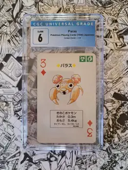 🔥POKEMON PLAYING CARDS (1996) JAPANESE PARAS CGC 6 EX/NM 3 OF DIAMONDS🔥 - Image 1