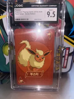 Pokemon Flareon Point Salad CGC 9.5 Graded Slab! Pokemon Playing Cards - Image 1