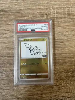 PSA 10 Pikachu 208/S-P Yu Nagaba Promo Japanese Pokemon Card GEM MINT 2021 RARE - Image 1