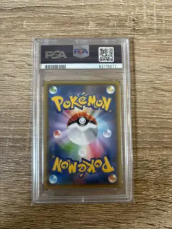 PSA 10 Pikachu 208/S-P Yu Nagaba Promo Japanese Pokemon Card GEM MINT 2021 RARE - Image 2