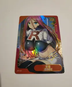 Pokemon Girls Card Pack Goddess Story Cards. 6 Card Collection! - Image 5