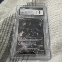 Mewtwo Art Rare PokeMon Card 151 183/165 CGC 8 Jp - Image 1