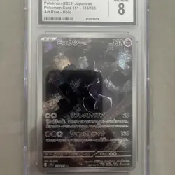Mewtwo Art Rare PokeMon Card 151 183/165 CGC 8 Jp - Image 3