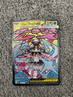 Mega Diancie ex 267/217 Ascended Heroes Evolution Rare Pokemon Full Art Card NM - Image 3