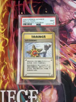 Pokemon MISTY'S TEARS PSA 9 Banned Card 1998 Hanada City Gym Deck - Image 1