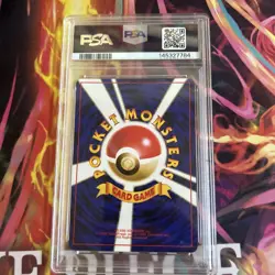 Pokemon MISTY'S TEARS PSA 9 Banned Card 1998 Hanada City Gym Deck - Image 2
