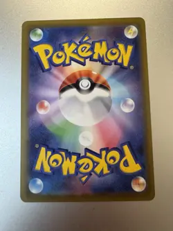 Pokemon Card Starmie Mega ex SR 095/080 M3 Nihil Zero JP NM - Image 2