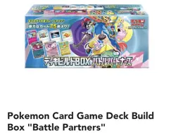Pokemon Card Game Deck Build Box "Battle Partners" Japanese - Image 1