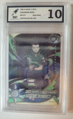 NARUTO GRADED CARD - SHIKAMARU NARA- HR-074- LENTICULAR HOLO (3D) RKT GRADED - Image 1