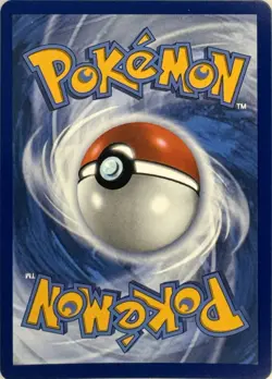 Pokemon Jamming Tower 243/182 - Destined Rivals - Image 2