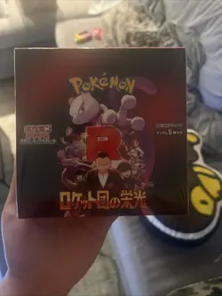 The Glory Of Team Rocket Booster Box Sealed SV10 Pokemon US SELLER - Image 1