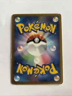 Grumpig 039/080 L3 Clash at the Summit Rare Japanese Pokemon Card - Image 3