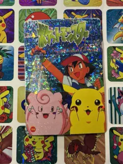 Pokemon Holo Vintage Pocket Monsters Vending Prism Sticker Nintendo collections - Image 2