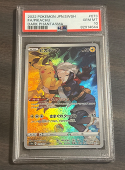 Pokemon TCG Pikachu 073/071 CHR Japanese, Dark Phantasma PSA 10 - Image 1