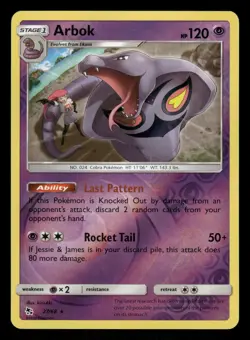 Arbok 27/68 NM Rare Reverse Holo Hidden Fates 2019 Pokemon TCG - Image 1