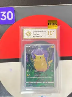 Pokemon Card TCG S Chinese pikachu CSDC 001/024 Grade10 - Image 1