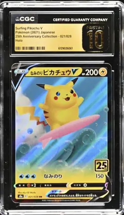 Pokemon Surfing Pikachu V 25th Anniversary Collection CGC Pristine 10 021/028 - Image 1