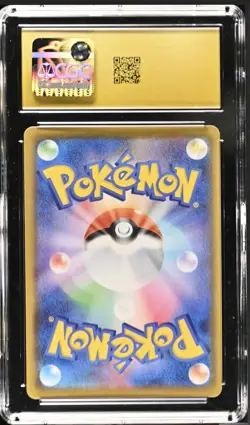 Pokemon Surfing Pikachu V 25th Anniversary Collection CGC Pristine 10 021/028 - Image 2