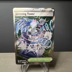 Pokemon Jamming Tower Hyper Rare Holo Trainer Sv10 Destined Rivals 243/182 - Image 1