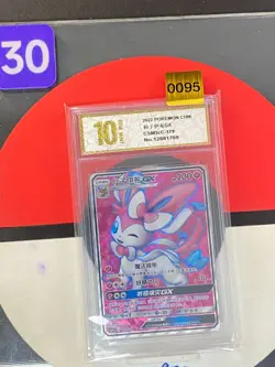 Pokemon TCG S-Chinese Sun & Moon Sylveon GX CSM1cC 179 SR Grade10 - Image 1