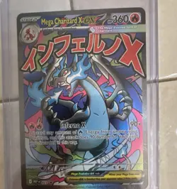 Pokemon TCG Mega Charizard X EX Full Art Holo Promo 023 Stage 2 360 HP Inferno X - Image 1