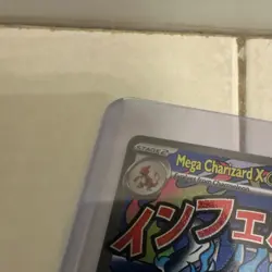 Pokemon TCG Mega Charizard X EX Full Art Holo Promo 023 Stage 2 360 HP Inferno X - Image 2