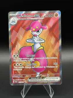 Pokemon Medicham ex Stellar Crown 161/142 Ultra Rare NM - Image 1