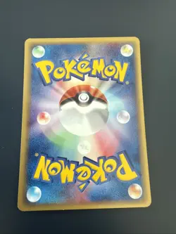 Pokemon TCG Japanese e-Series Expedition 1st Edition - Spearow 27/128 - Image 2