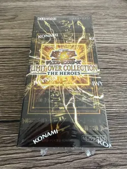 Yu-Gi-Oh OCG LIMIT OVER COLLECTION THE HEROES Box Japanese Sealed - Image 1