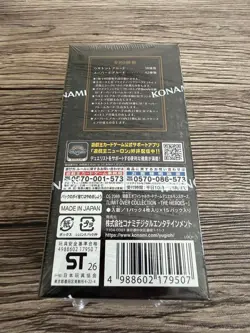 Yu-Gi-Oh OCG LIMIT OVER COLLECTION THE HEROES Box Japanese Sealed - Image 2