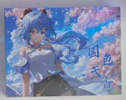 Waifu Heavenly Fragrance National Beauty Booster Box. Anime Girl CCG Cards. - Image 1